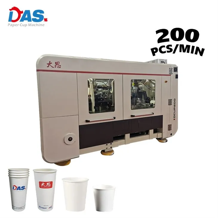 Paper Cup Making Machine